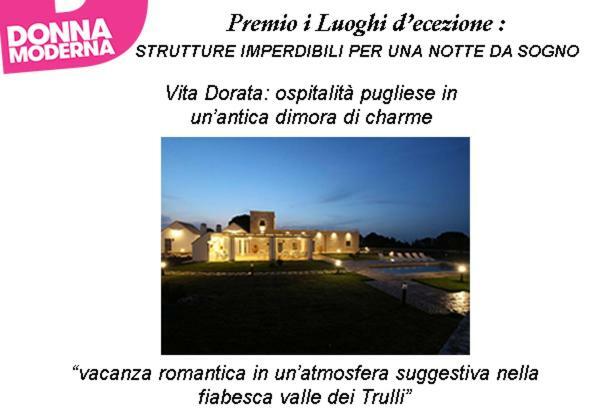 Vita Dorata - Rural Chic Альберобелло Экстерьер фото